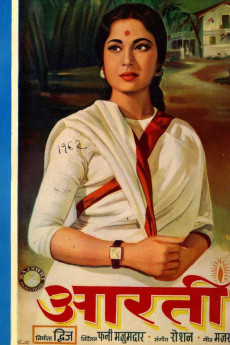 Aarti (1962) download