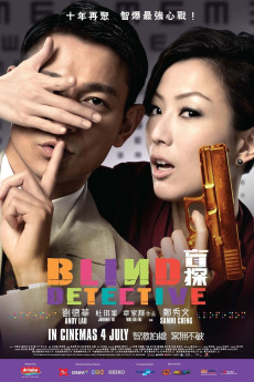 Blind Detective (2013) download