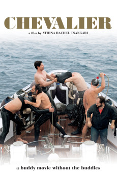 Chevalier (2015) download