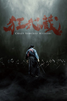 Crazy Samurai Musashi (2020) download