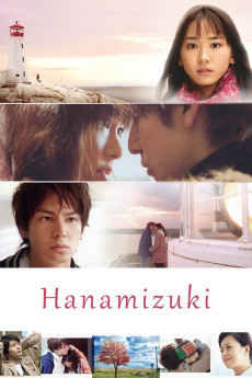 Dogwood Tree (2010) download