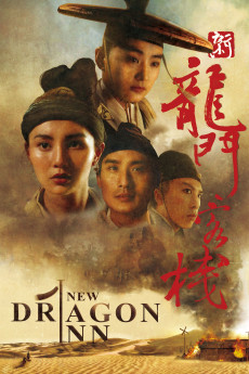 Dragon Inn (1992) download