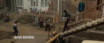 Earthquake (2013) download