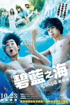 Grand Blue (2020) download