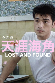 Lost and Found (1996) download