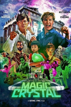 Magic Crystal (1986) download