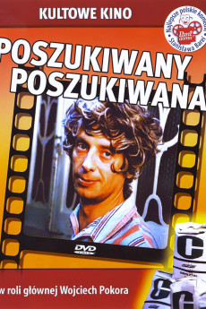 Man - Woman Wanted (1973) download