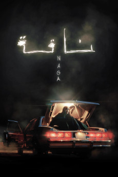 Naga (2023) download
