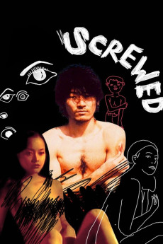 Neji-shiki (1998) download
