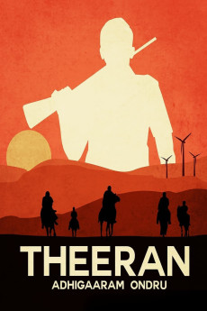 Theeran Adhigaram Ondru (2017) download
