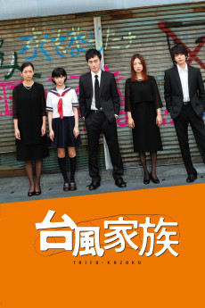 Typhoon Family (2019) download