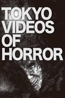 Yami Douga (2012) download