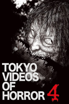 Yami Douga 4 (2012) download